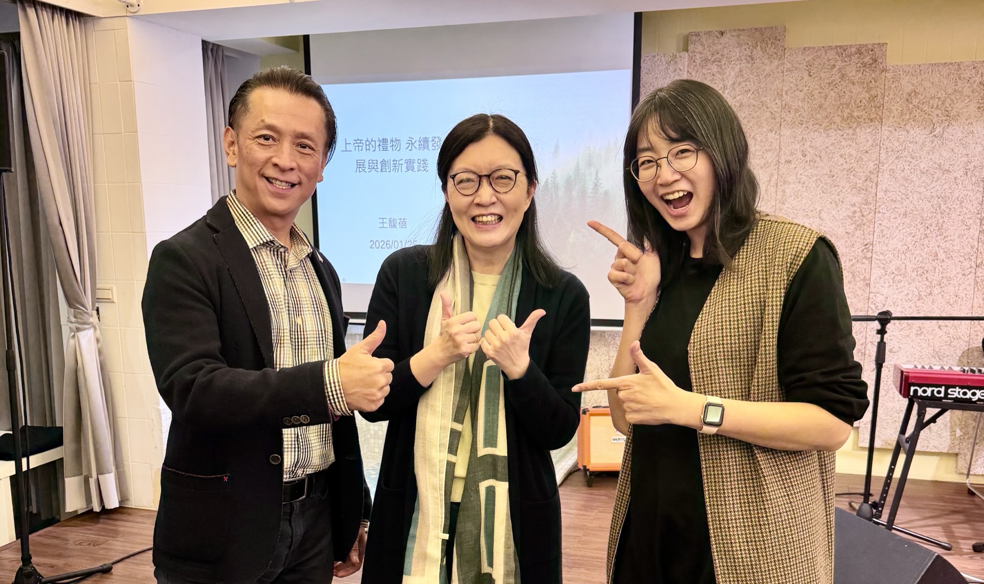 講堂照片 1